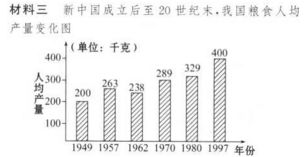 探究第五件遗留物归一的意义与影响：如何理解这一概念在当代社会中的应用