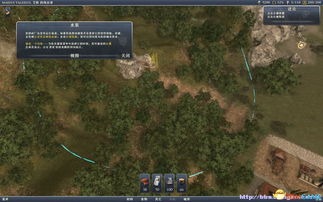 (大征服者罗马魔改版)探究大征服者罗马魔改mod，探讨游戏改进与历史重现的可能性