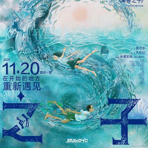 (漫画app免费软件哪个好)2021年最实用的漫画软件大全免费阅读，让您尽情畅游漫画世界！