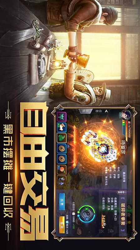 (鬼语迷城官方网站)探秘神秘鬼语迷城：六一平台为你揭秘的绝密秘密据点
