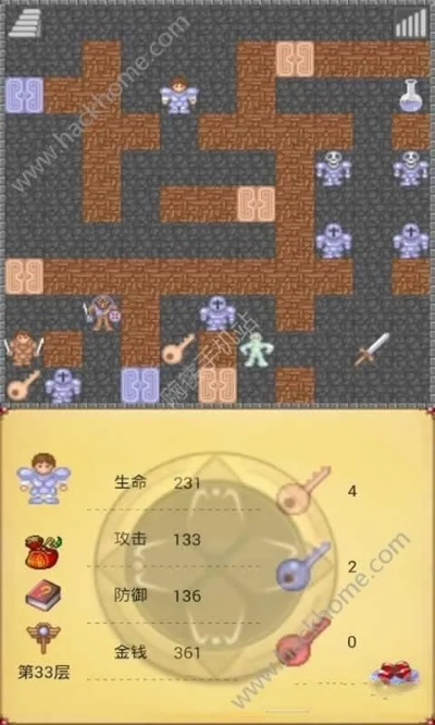 (魔塔66层 攻略)魔塔66层攻略图解详解：49层通关技巧与方法解析