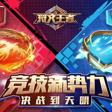 (空之国要塞)探寻神秘之地，空之要塞启航九游版，冒险旅程即将展开!