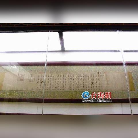 (大明泰昌帝小说)大明之泰昌大帝：开创繁荣盛世，书写中华历史辉煌的传奇人生