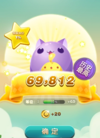 玩天天爱消除，想知道金币有什么用？快来了解游戏中价值不菲的金币功能吧！