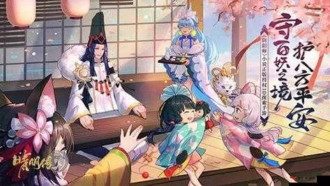 为何《晴明传》迟迟未进行公测？背后原因揭秘与玩家期待的分析