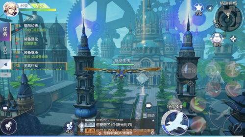 (代号city手游)探索神秘之地：代号City——揭秘隐藏在城市之中的秘密和谜团