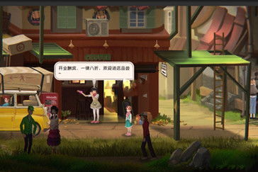 (铸时匠第一章全部攻略)铸时匠第一章：没有小偷，只有时光见证