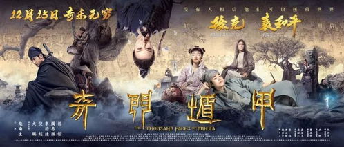 (光与魔法与奥齐)光与魔法现在改名叫什么？揭秘现代奇幻世界的新面貌