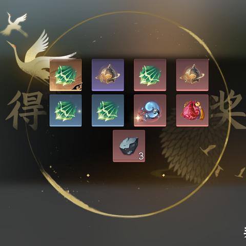 (逆水寒江湖挑战掉落)逆江湖探索：寻找宝箱密码，揭秘神秘秘境中的宝藏所在