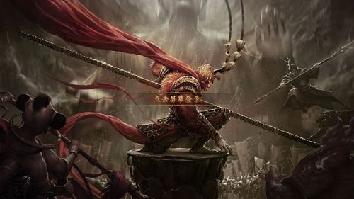 (一念永恒天人)探讨一念永恒中罗天的神秘含义与传说