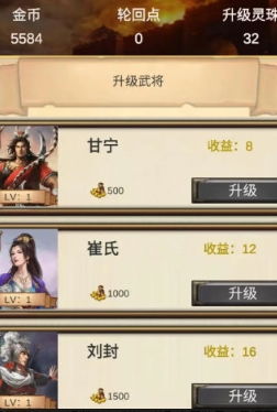 (荣誉打工人下载)荣誉打工人：内置mod菜单版大幅增强功能，助您更高效完成任务