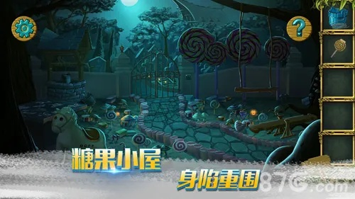 糖果森林逃脱攻略：探索梦幻世界中的隐藏秘密与通关技巧