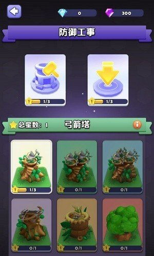 (迷你护卫队1)探索迷你护卫队游戏：更深入理解战略规划和协作精神的重要性