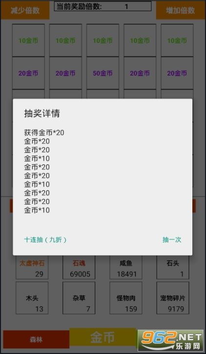 详解如何在安卓设备上体验《第九所》游戏：步骤、技巧及可能遇到的问题