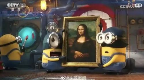 (半世界之旅全部剧情)半世界之旅还会上架吗？探讨热门电影续集是否会继续引爆话题