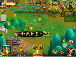 倚天手游单机源码大全，打造专属自己的游戏王国，尽享创意乐趣！