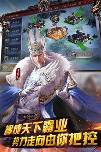 (英雄三国志停播原因)英雄三国志一共几期？探究这部经典动画片究竟有多少个季度？