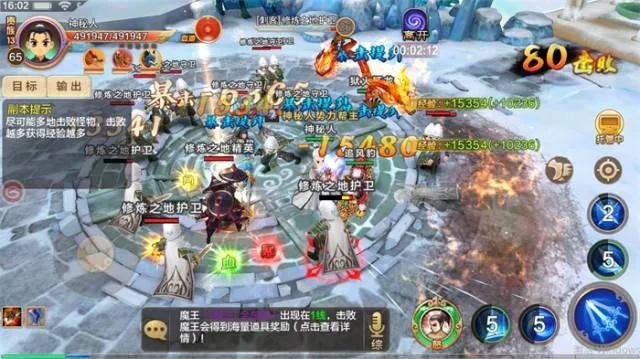 (锦绣江湖 深圳)掌握锦绣江湖顶级玩家攻略，称霸江湖无敌手