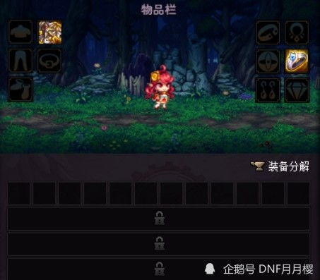 (电影疯神)探寻疯神的深渊：揭示古老神话中狂怒与智慧的交织