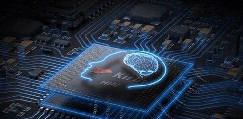 华为版新星帝国：科技巨头的崛起引领全球商业文化革命