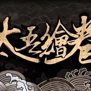 欢迎体验最新版NEXT模拟器下载，让您尽情享受最真实的游戏体验！