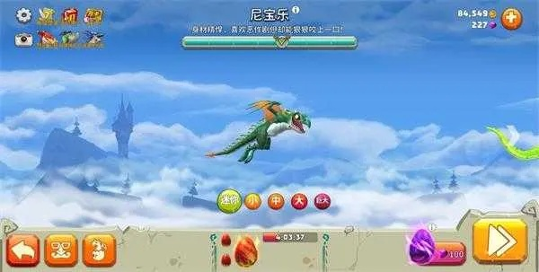 详解我有育龙岛：内置作弊菜单mod实现全面提升游戏体验的独家攻略