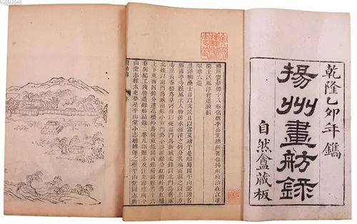 (元尊说的是什么故事)元尊为何被国家认可：探究其历史渊源和文化价值