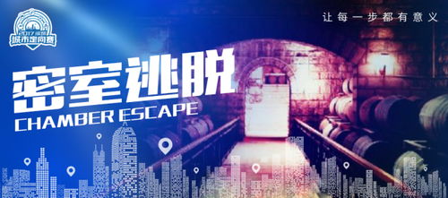 红黄蓝绿小兵大战：策略抢占塔楼的刺激挑战与团队合作游戏体验