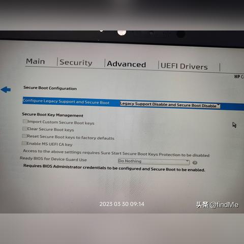 (hp电脑进入bios的方法)教你详细步骤：如何正确操作HP电脑进入BIOS设置界面