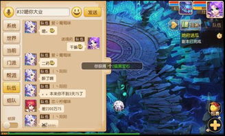 (秘境降妖怎么过)探秘神秘秘境！降妖副本攻略大全，揭秘隐藏BOSS秘籍和宝藏位置