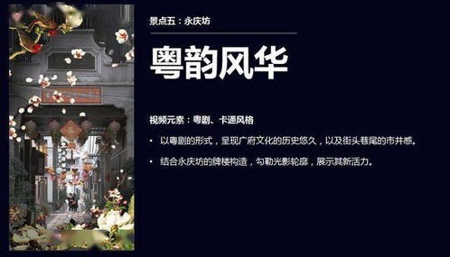 探寻艾尔之光露希尔in的含义：揭秘这个神秘名词背后的故事和意义
