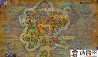 (魔兽世界军团图样)魔兽世界地图揭秘：深入了解魔兽军团的神秘领地与战略布局