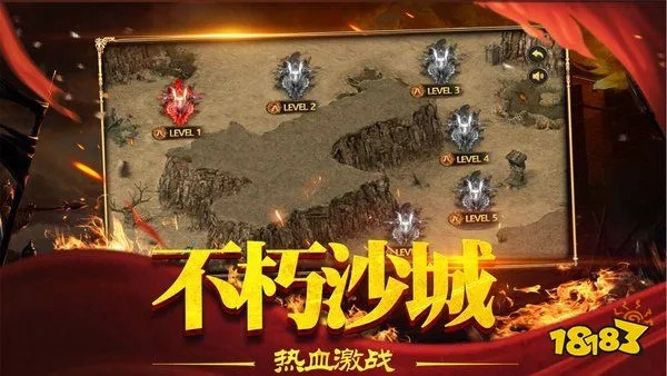 (土城争霸最新版)土城争霸安卓版：探索古老文明，征战战场，征服全球玩家