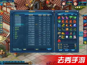 202235年我所统治的江山，用于游戏的CDKey码是否能让你一窥其中的奥秘？
