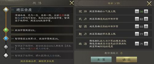 202235年我所统治的江山，用于游戏的CDKey码是否能让你一窥其中的奥秘？