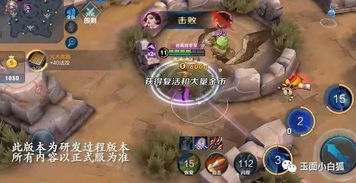 探讨《王者荣耀》中暗金之躯最强阵容：点评排位必备五人组合以及攻略策略