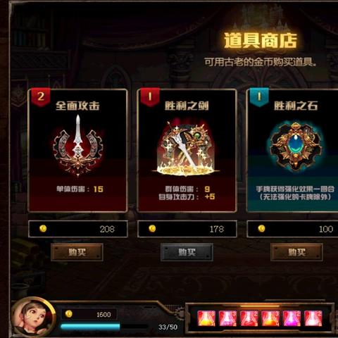 (探索幻想游戏)探秘幻想系列：神秘魔法、奇幻世界和惊艳冒险的无尽探索之旅