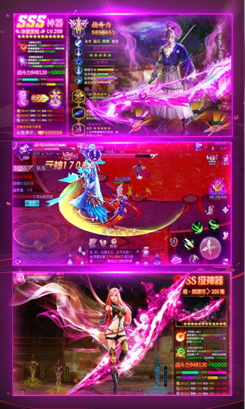 (傲视神魔传命锁:深入探究这个神秘的古老传说在线观看)傲视神魔传命锁：深入探究这个神秘的古老传说