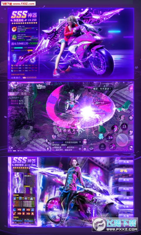 (傲视神魔传命锁:深入探究这个神秘的古老传说在线观看)傲视神魔传命锁：深入探究这个神秘的古老传说