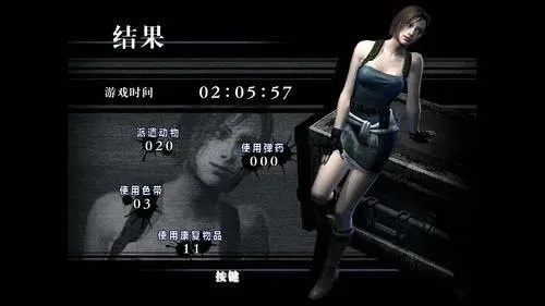 (生化危机1高清版攻略)全流程详解：《生化危机1》游戏攻略视频解说与游戏秘籍分享