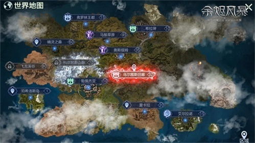 (探秘余烬风暴手游中的强大魔法力量怎么获得)探秘余烬风暴手游中的强大魔法力量