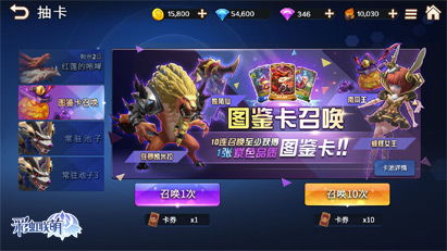 (彩虹联萌开服时间)一键下载最新版本的跟我玩连萌安装包，在彩虹世界大冒险！