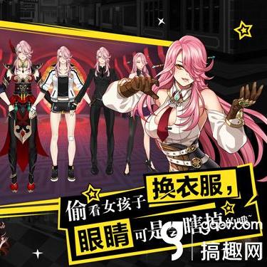 异次元主公战姬强度排行：揭秘异次元世界中最强战姬的秘密实力对比