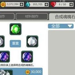 异次元主公战姬强度排行：揭秘异次元世界中最强战姬的秘密实力对比
