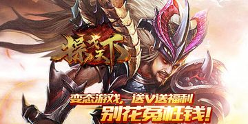 (兵者狂暴七品最新)七品小说：兵者狂暴，战场风云涌动血痕漫天