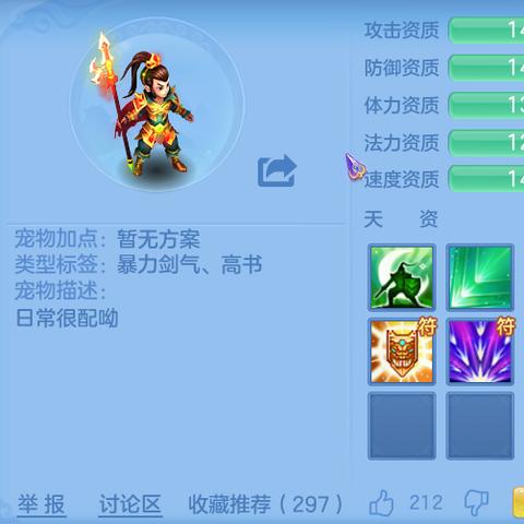 (格子战争所需全新物品)微信小游戏格子战争：防御策略与攻击技巧的完美结合