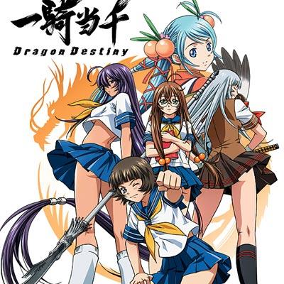 重温历史风云：评析与三国有关的日本动漫在角色塑造和情节布局中的独特之处