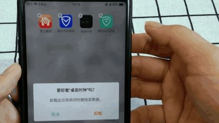 (手机系统软件怎么卸载?)如何正确无误地进行手机系统软件卸载操作教程讲解
