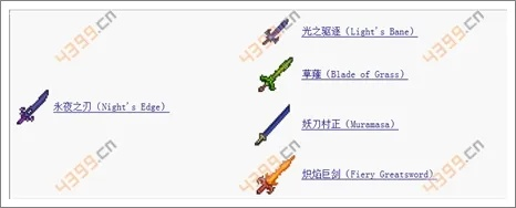 (泰拉瑞亚永夜之刃在哪合成?)泰拉瑞亚永夜之刃怎么合成？详细步骤及合成材料一览