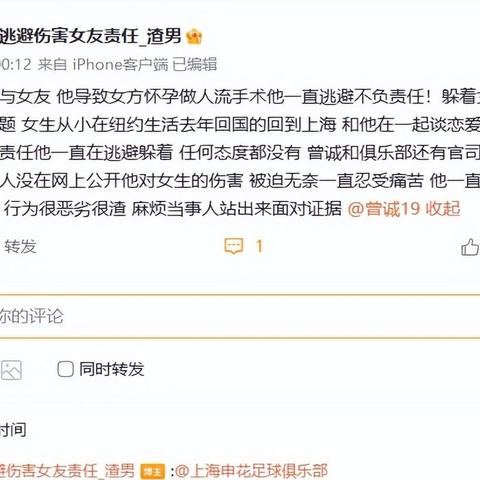 (全民审判和视频裁决)全民裁决广告版网页：打造公正公平的在线交流平台